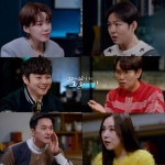 [꼬리에 꼬리를 무는 그날이야기]심령술사 준라보의 비밀