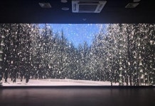 한국대나무박물관 ‘대나무 소재 +미디어 아트’