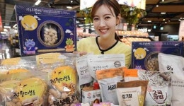 부럼·잡곡류 최대 반값 할인