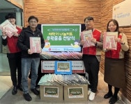 롯데아울렛 남악점, ‘새학기 나눔키트’ 전달