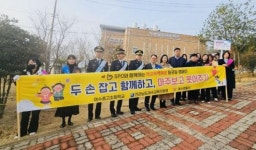 여수교육지원청, ‘안전한 등굣길 캠페인’ 실시