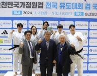 순천시청, 순천만국가정원컵 단체전 우승