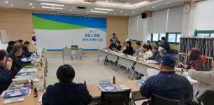 장성 진남파출소, 교통사고 예방 이장단 회의