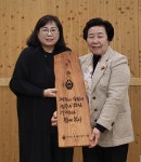 오월어머니집-제주4·3희생자유족부녀회 협약