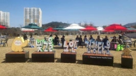 빛고을노인건강타운 “야외광장 6월까지 임시개방”