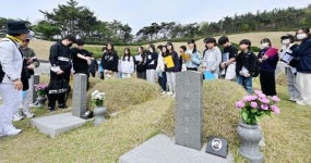 “5·18정신 배우러 왔어요”