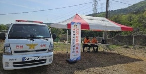 여수소방 화학119구조대, 산악안전지킴이 운영