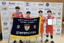 송원대 세팍타크로 더블  회장기 세팍타크로 2연패
