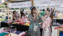 아시아 전통의상 체험