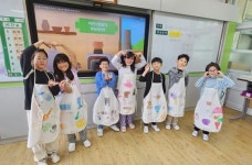 섬 지역 학교와 함께 나주박물관 역사여행
