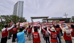 충남 금산군민, 한전 본사에서 송전선로 결사 반대 집회