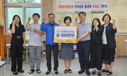 담양참사랑병원, 만덕초에 500만원 기탁