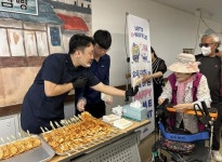 와플대학, 송광종합사회복지관서 ‘사랑의 간식’ 나눔