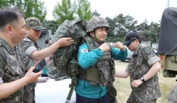 군장 착용 부대체험