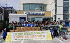 남구 주월1동 지사협, 취약계층 안부확인 사업 실시