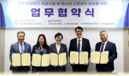 고용노동부 목포지청, 특성화고 취업지원 나섰다