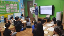 광주매일신문, 글로벌지역아동센터 NIE 순회교육