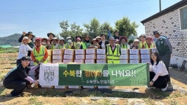 담양 수북면, 경로당·취약계층에 햇감자 전달