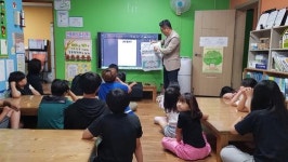 광주매일신문, 글로벌지역아동센터 ‘NIE 2차 교육’