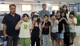 비젼스쿨지역아동센터, 광주매일신문 견학