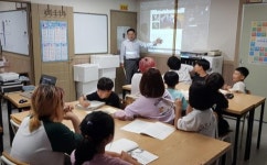 광주매일신문, 도담지역아동센터 ‘NIE 2차 교육’