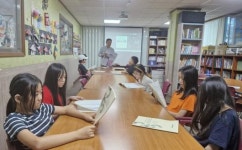 광주매일신문, 탈무드지역아동센터 NIE 3차 교육