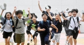 “와! 신나는 여름방학이다”