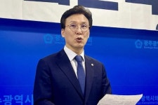 민주당 최고위원 후보들, 텃밭 광주서 지지 호소