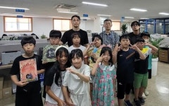 북구 소나무지역아동센터, 광주매일신문 견학 체험