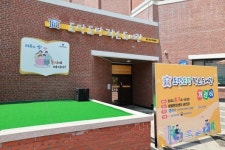 완도군, ‘도담도담 작은 도서관’ 개관