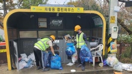광주 남구 생활폐기물 정책 효과 ‘톡톡’