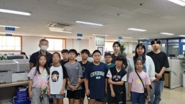 도담지역아동센터, 광주매일신문 견학 체험