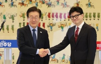 한동훈·이재명, ‘민생공약 협의기구’ 운영 합의
