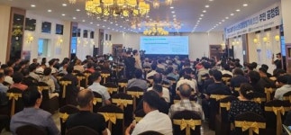 한빛원전 수명연장, 방사선환경영향평가 공청회