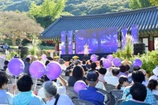 담양군, 제1회 월산면 용구산 들꽃축제 ‘성료’
