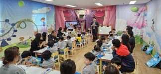 광주 기쁨유치원 부모 참여수업 ‘호응’