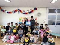 전남서부권아동보호전문기관, 학대피해아동 후원금 전달