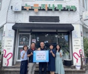 광주 누룽지나무카페, 돌봄 이웃 위한 누룽지 기부