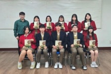전남 義·공생가치 엮다