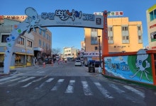 ‘무안뻘낙지거리’ 방문의 달 운영