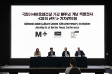 “광주서 뻗어나간 아시아 이야기, 새미래 꽃 피울것”