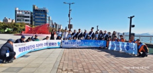 목포고용노동지청, 공공기관 합동 청렴 캠페인