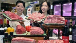 “한우 드세요”