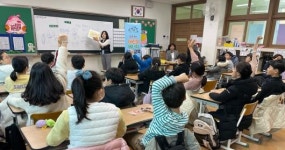 남구, 찾아가는 에너지전환 체험 교육 실시