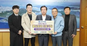 목포 신우치과병원, 저소득 청소년 겨울나기 지원