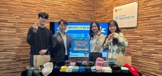 목포가톨릭대 뜨개동아리 ‘따숨’  전남서부권아동보호기관에 목도리 후원