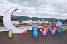 ‘달·토끼’ 화순 개미산전망대 포토존 조성