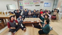 광주 북구 용두2 노인봉사단 ‘이웃사랑 도시락 나눔’