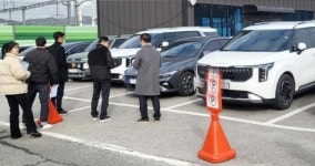 렌터카 불법 영업 합동점검