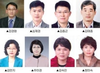 담양군 공직자 8명, 정든 30여년 공직생활 마감